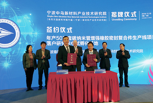 关于全网担保网论坛 